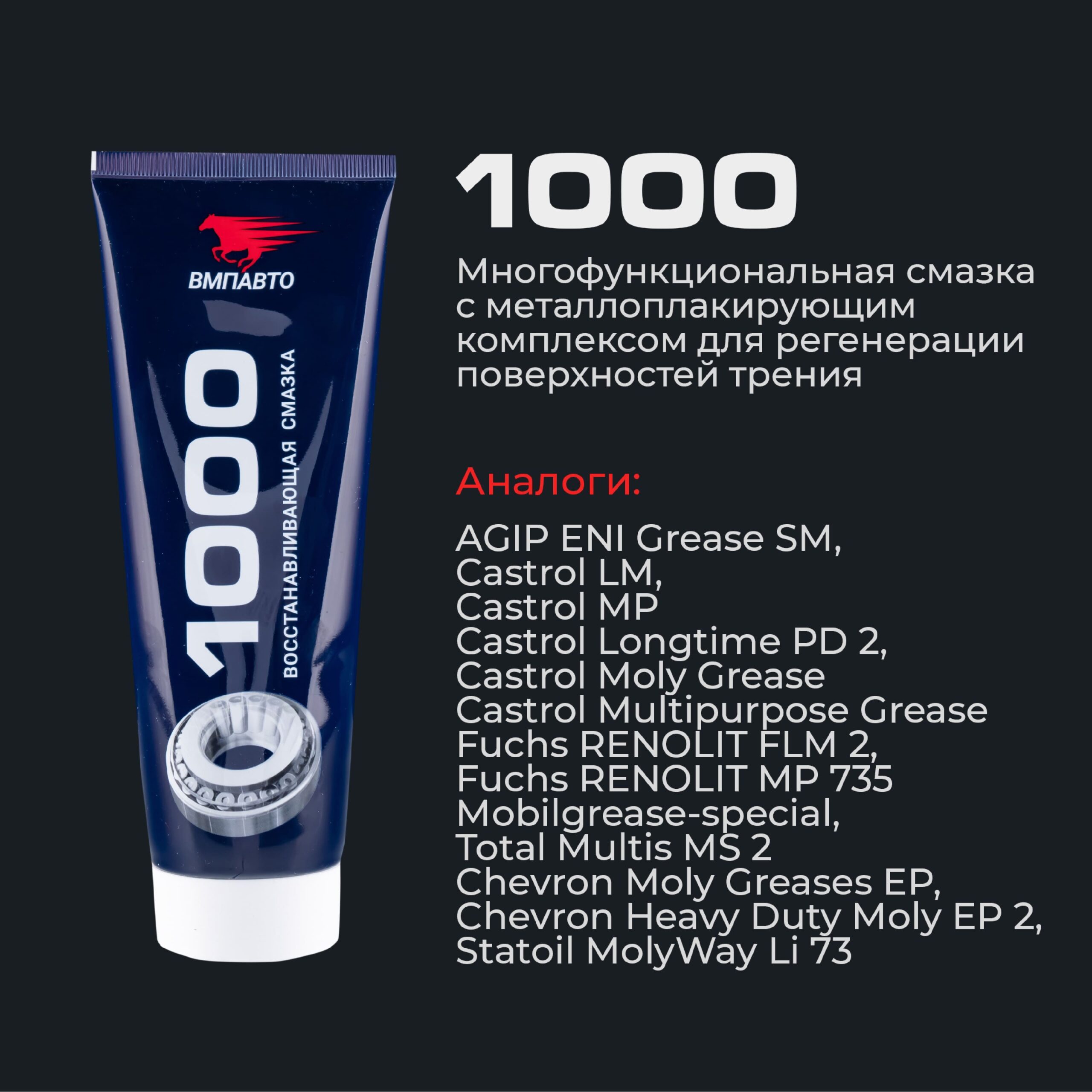 74a87c41-00af-11f0-9b9e-a9e83a98c7a3 1