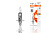 Автолампа H1 55W (64150) OSRAM шт.